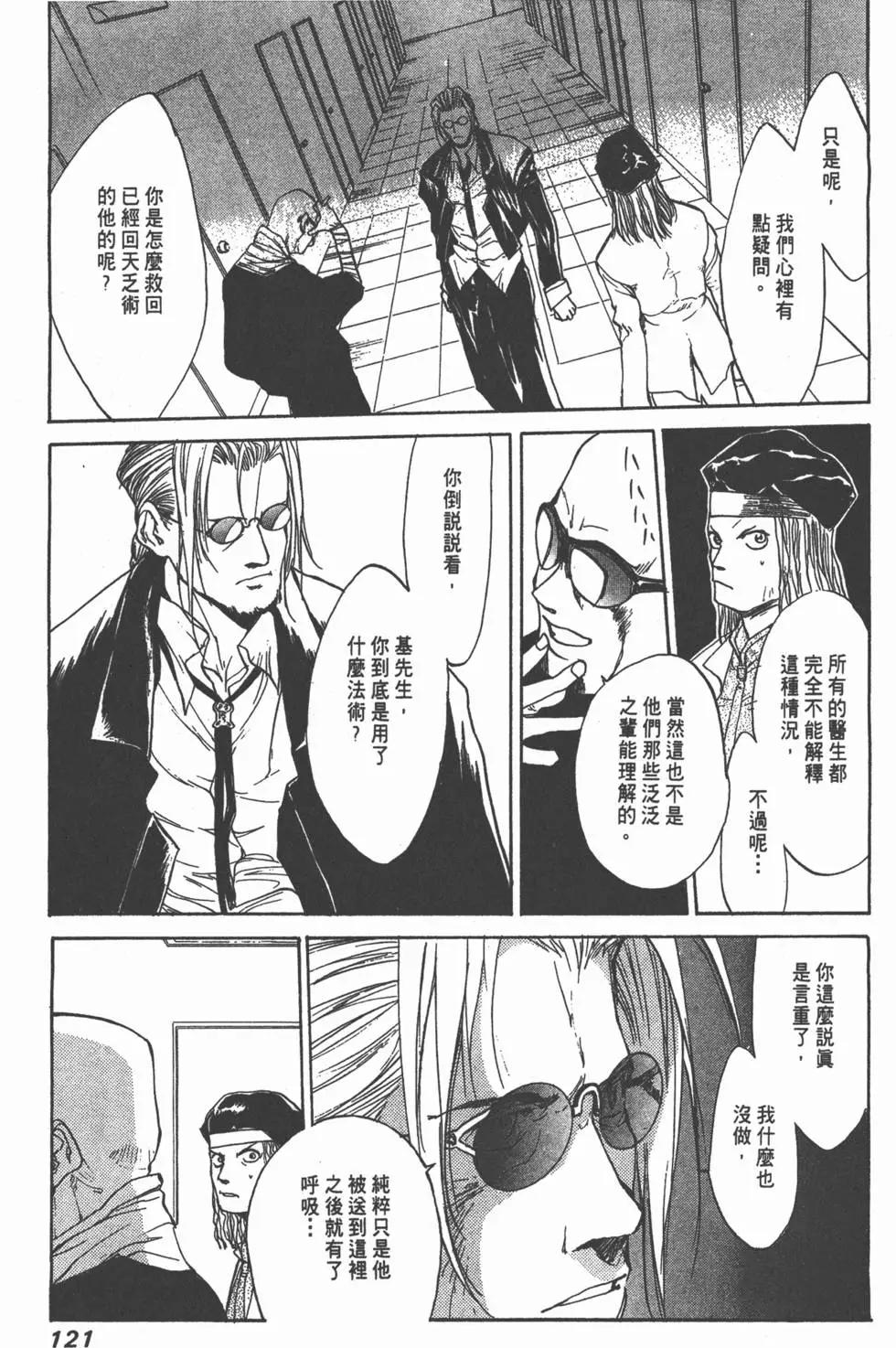 第01卷129