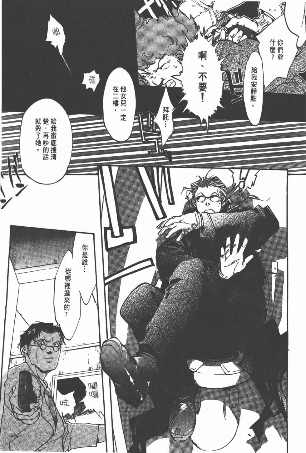 第01卷13