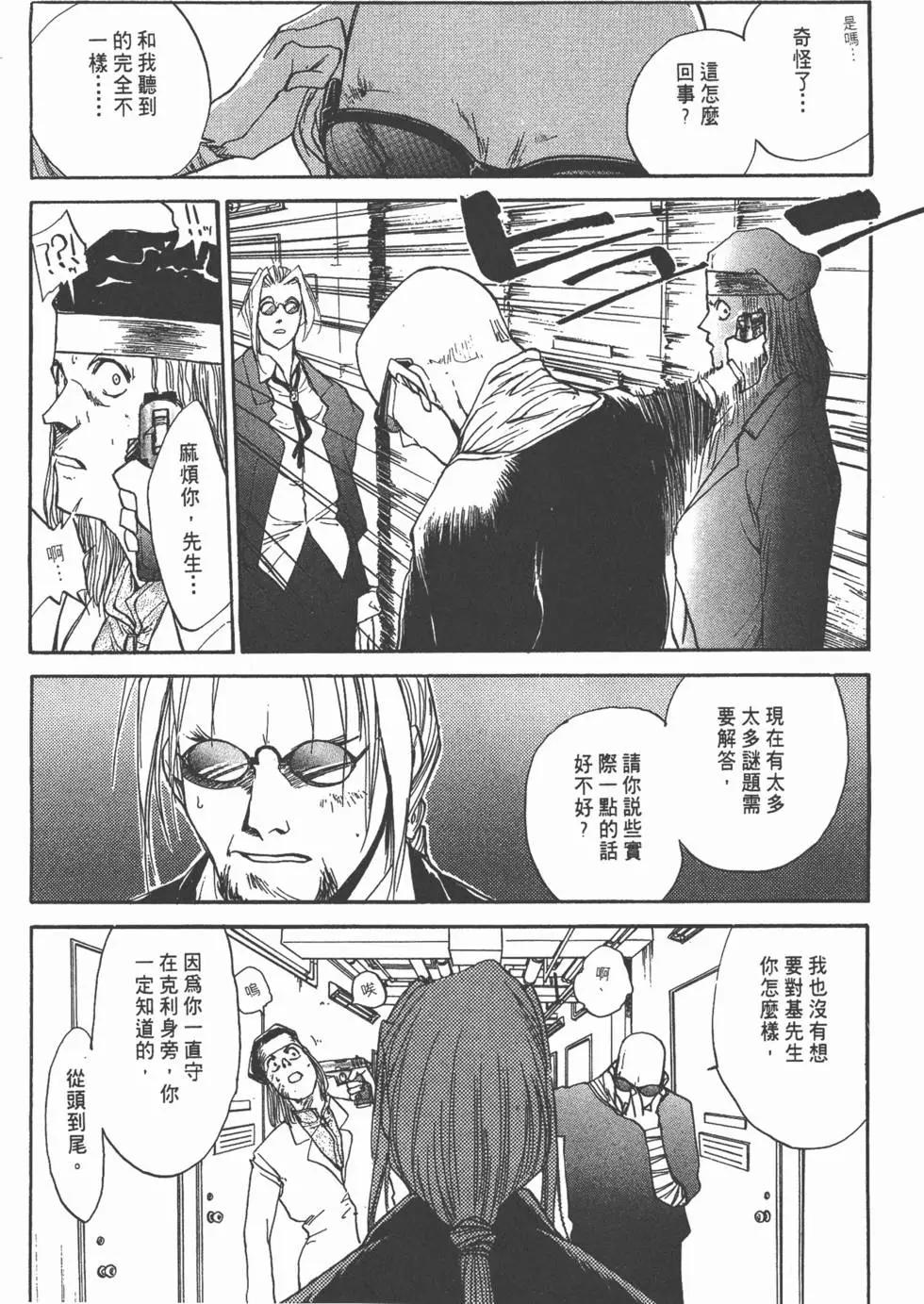 第01卷130