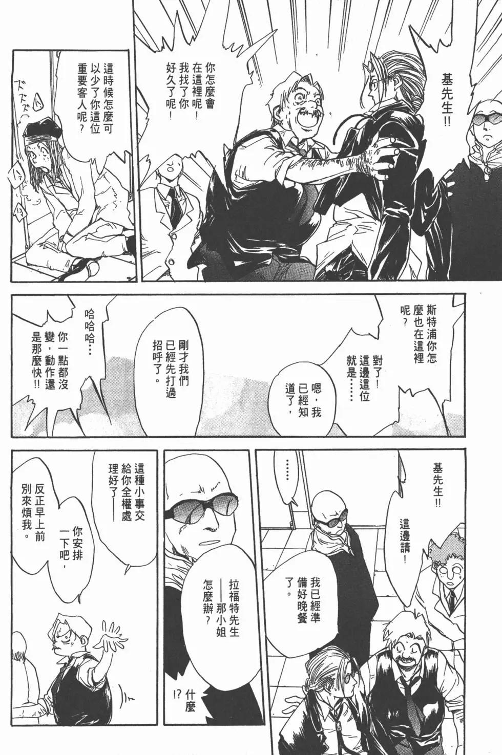 第01卷132