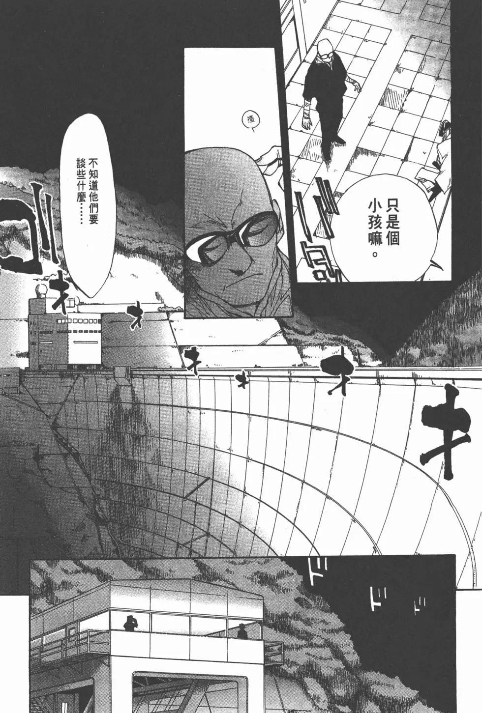 第01卷133