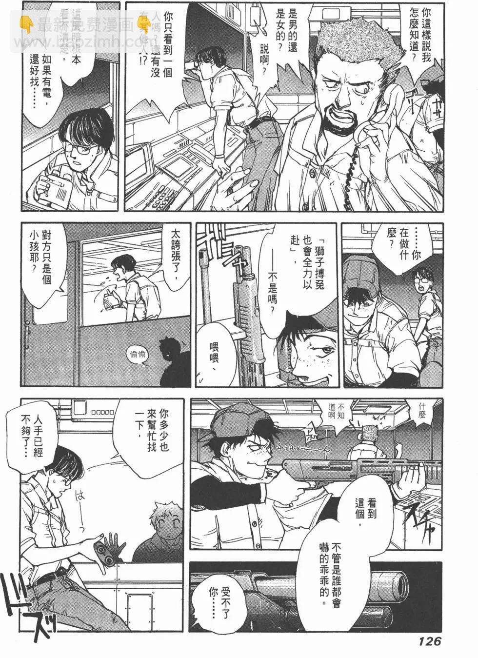 第01卷134