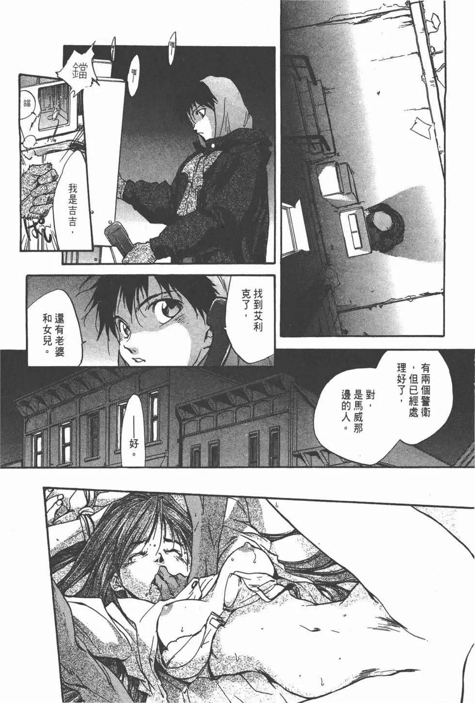 第01卷14
