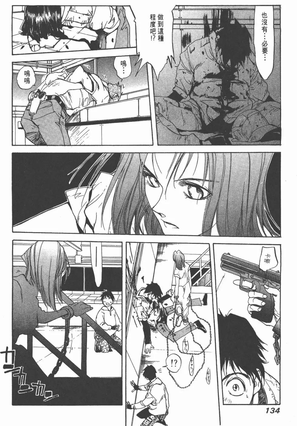 第01卷142