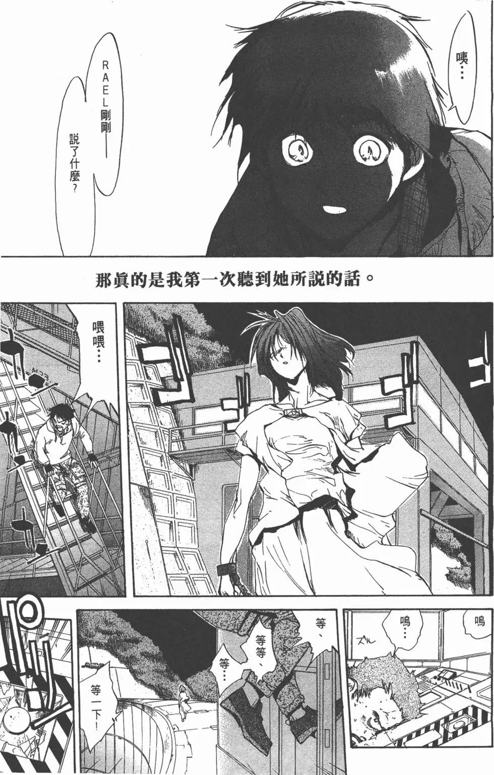 第01卷143
