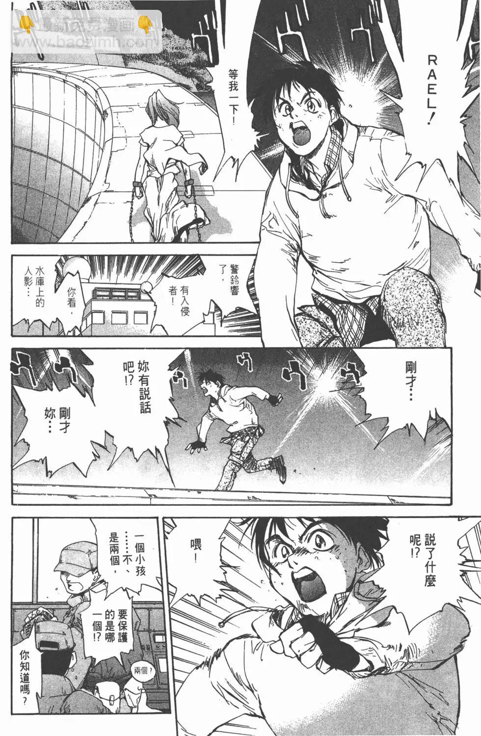 第01卷144