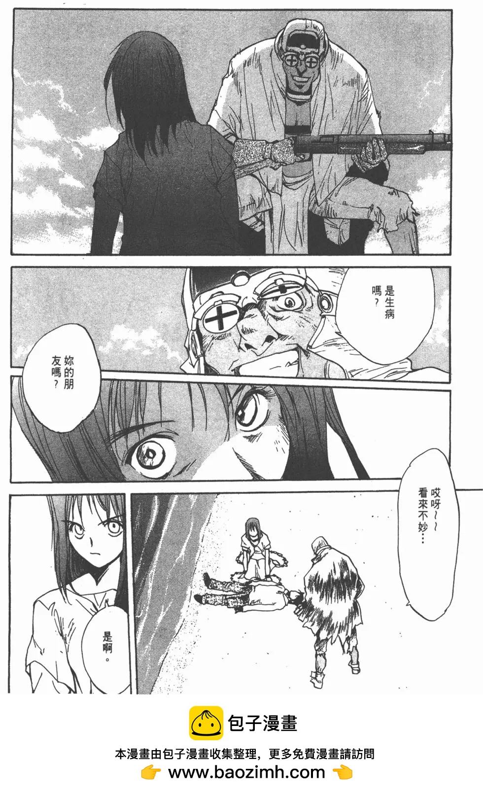 第01卷157