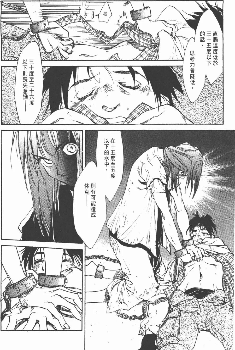 第01卷158