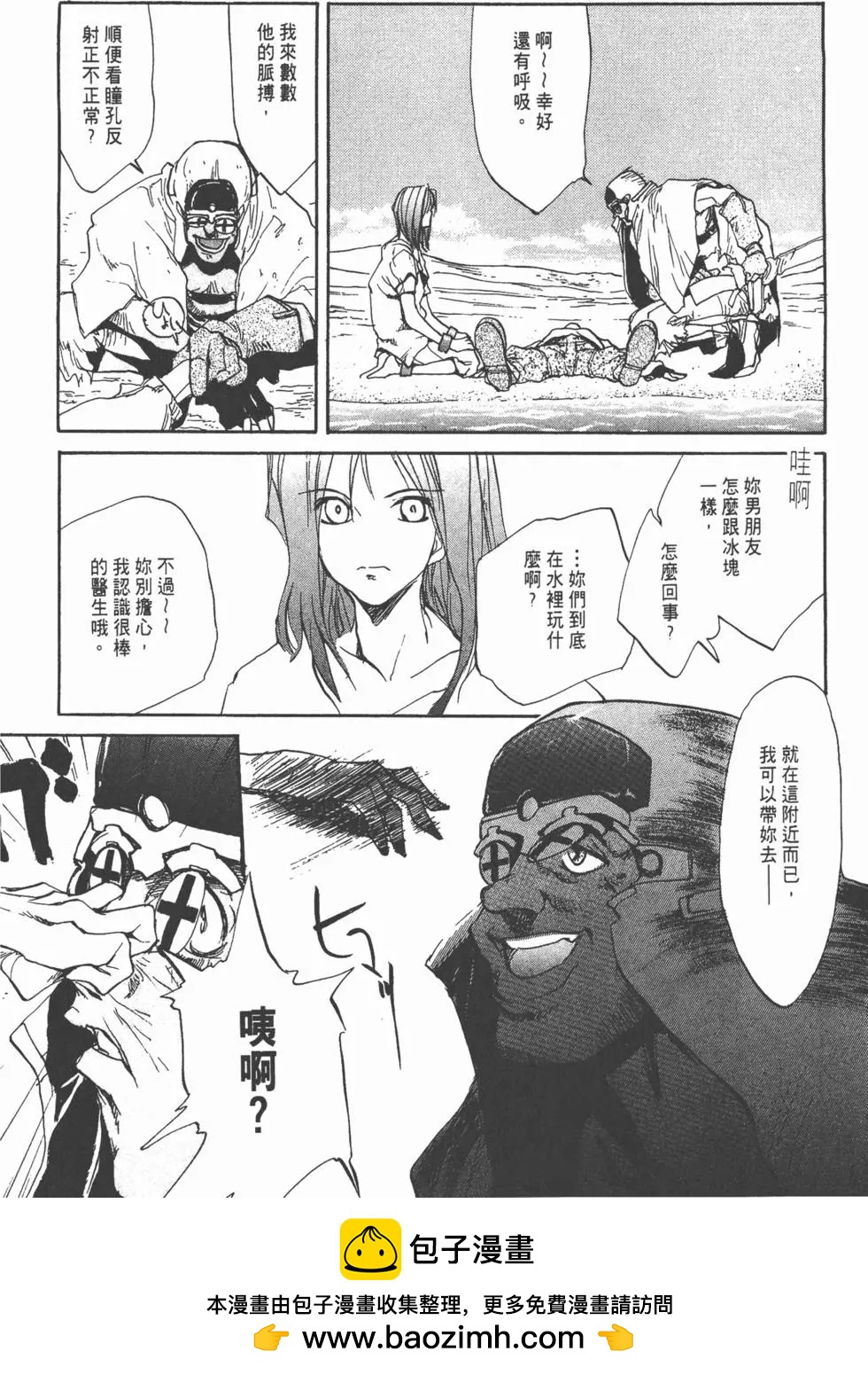 第01卷162
