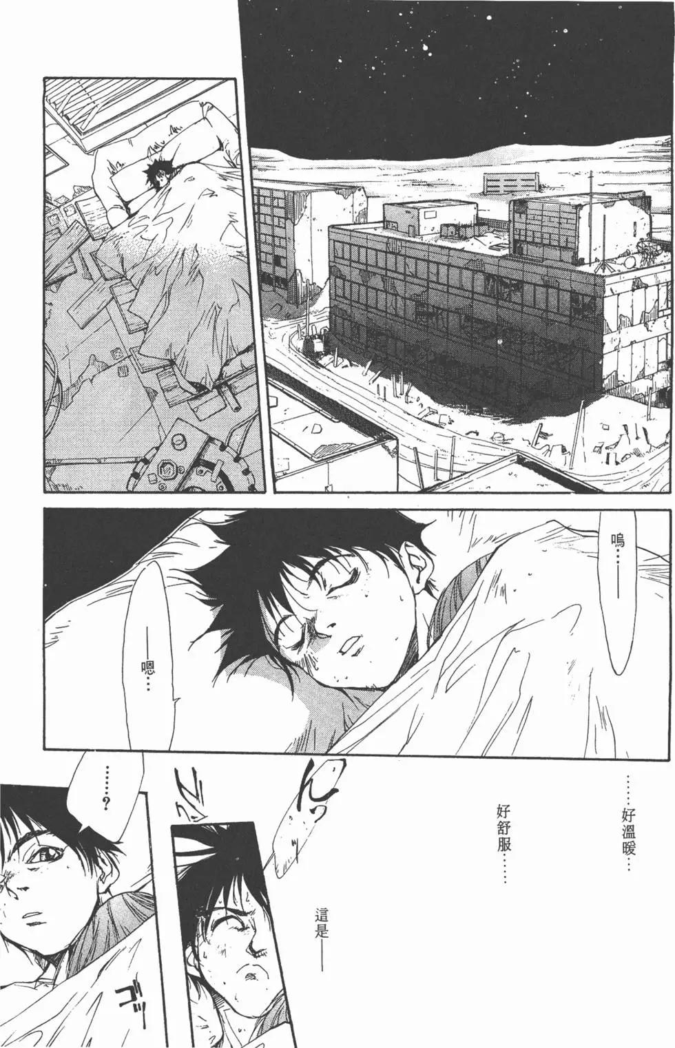 第01卷166