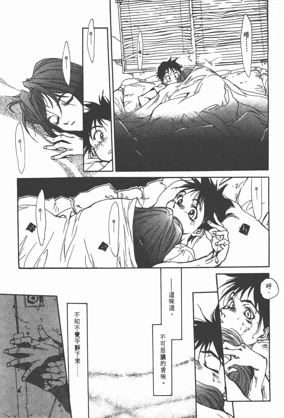 第01卷169