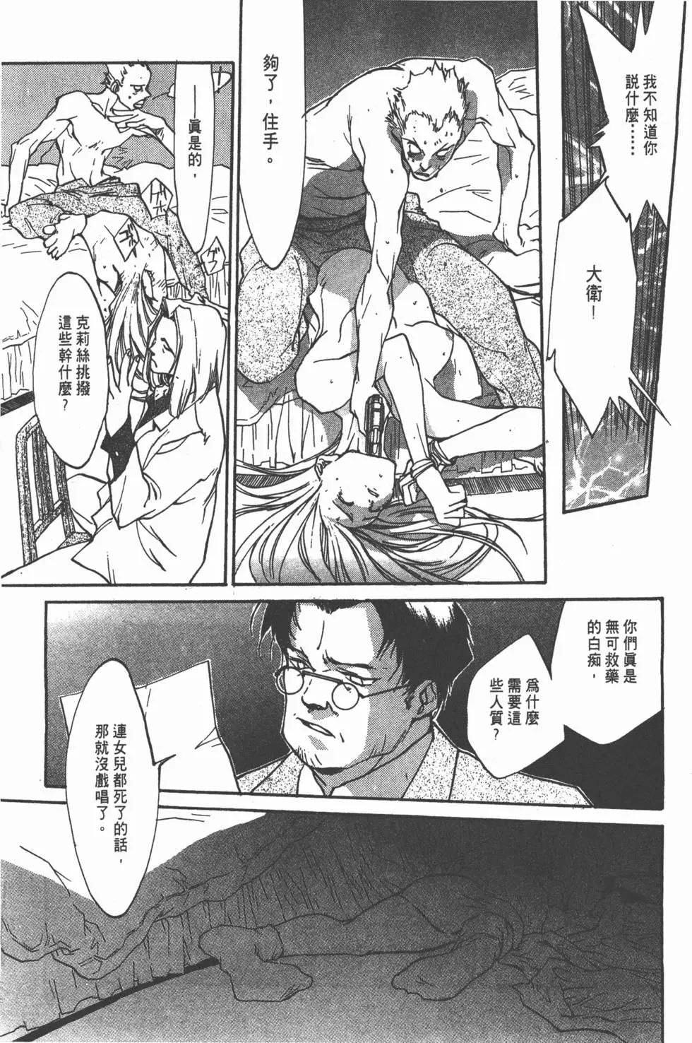 第01卷17
