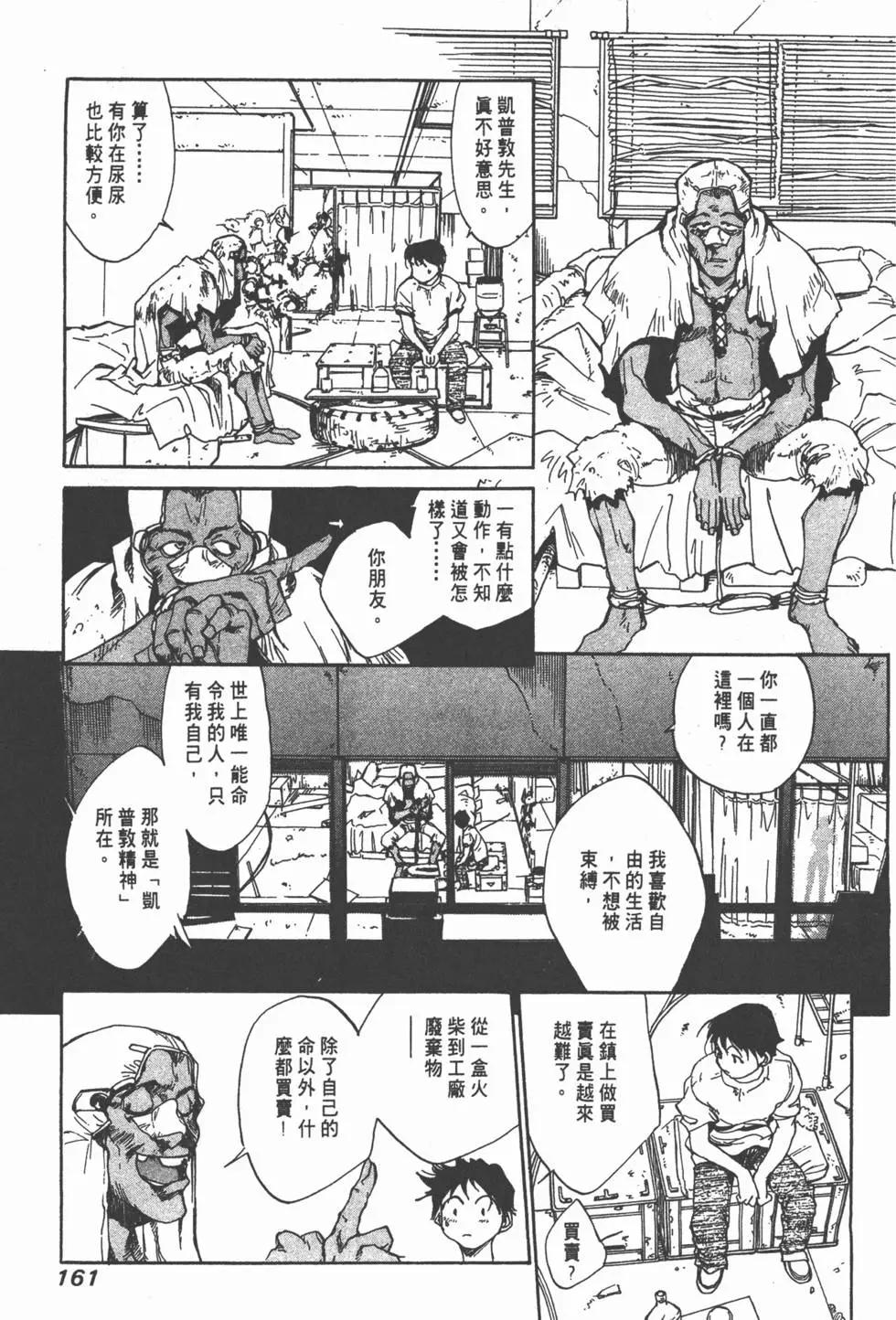 第01卷173