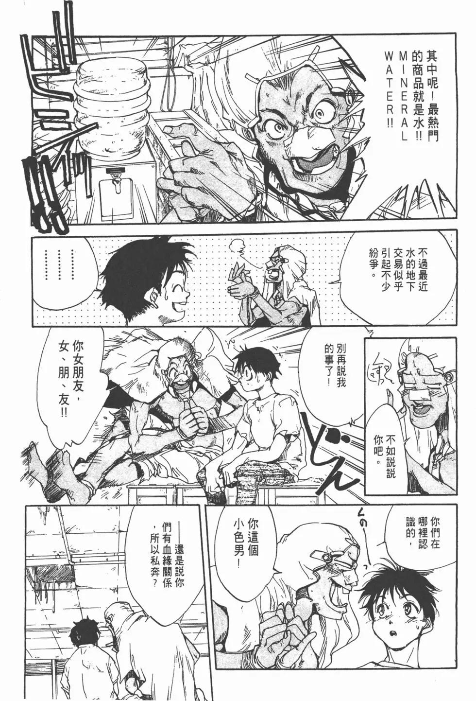 第01卷175