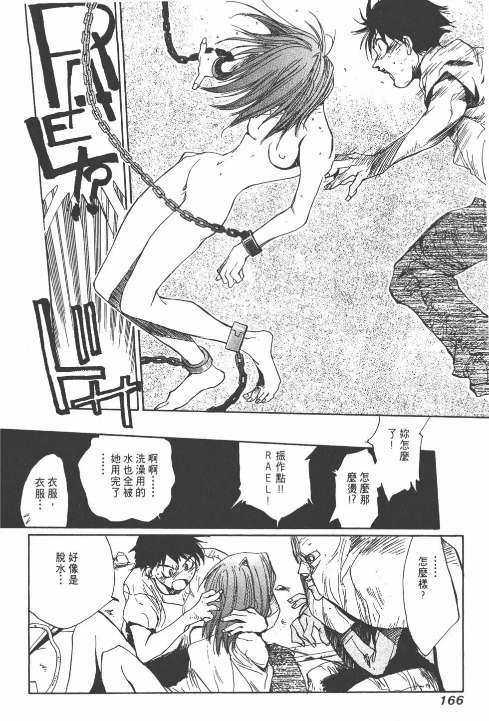 第01卷178
