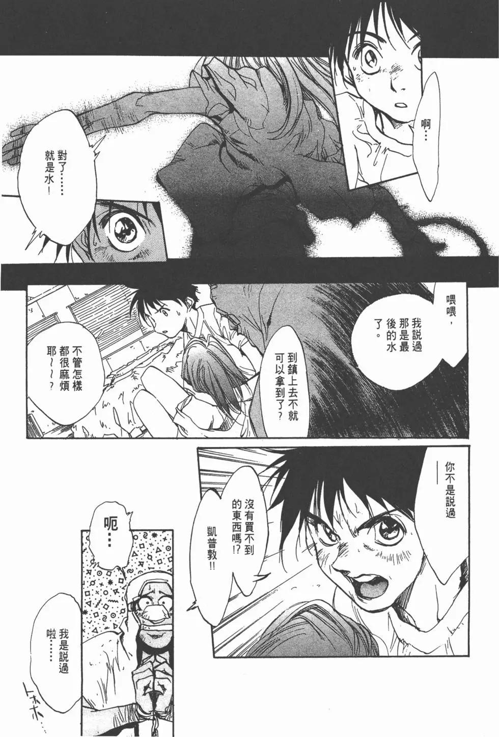 第01卷179