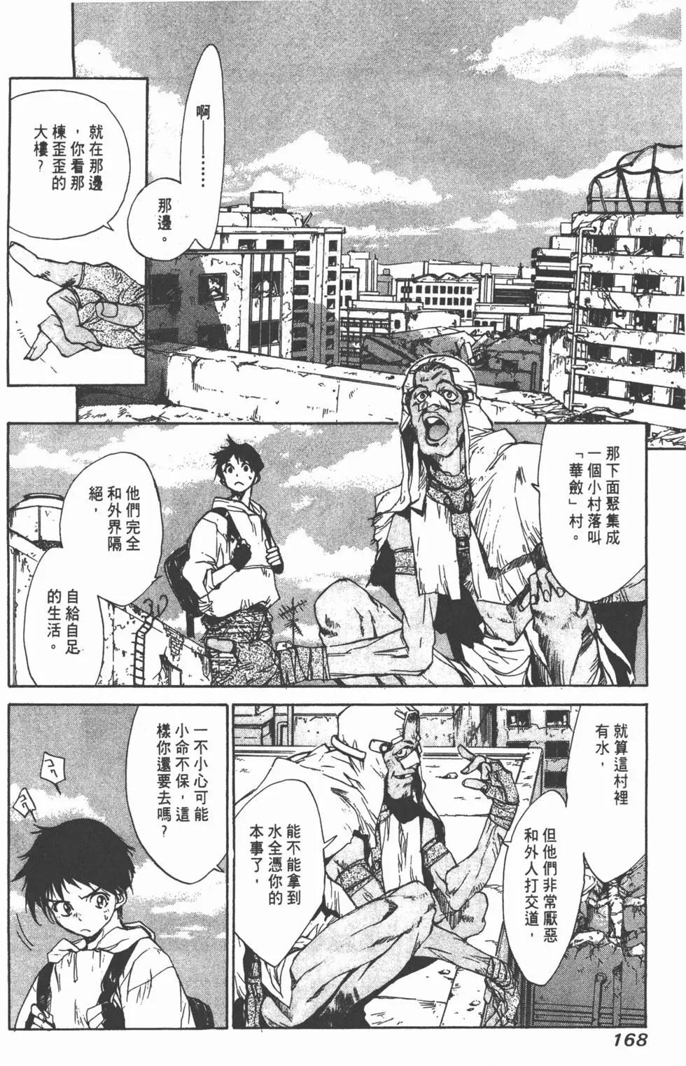 第01卷180