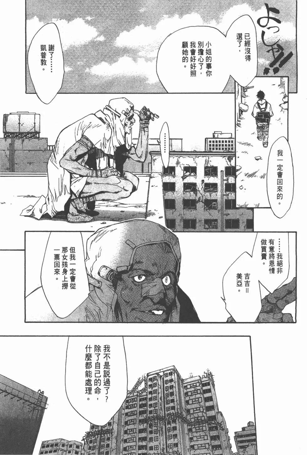 第01卷181