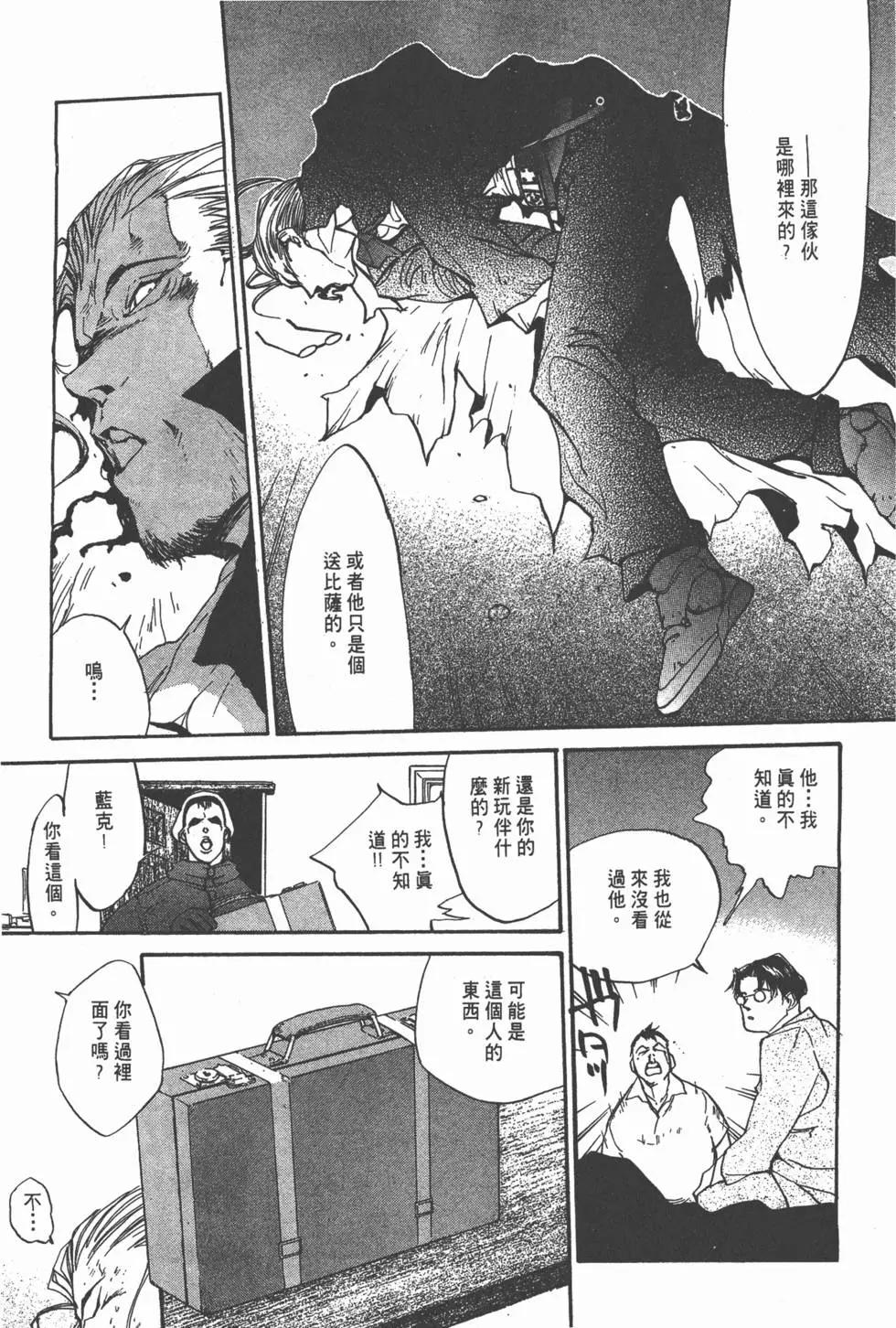 第01卷19
