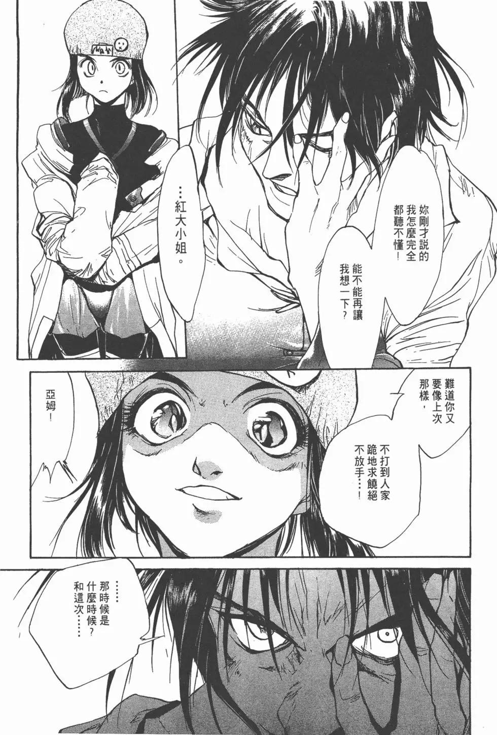 第01卷190