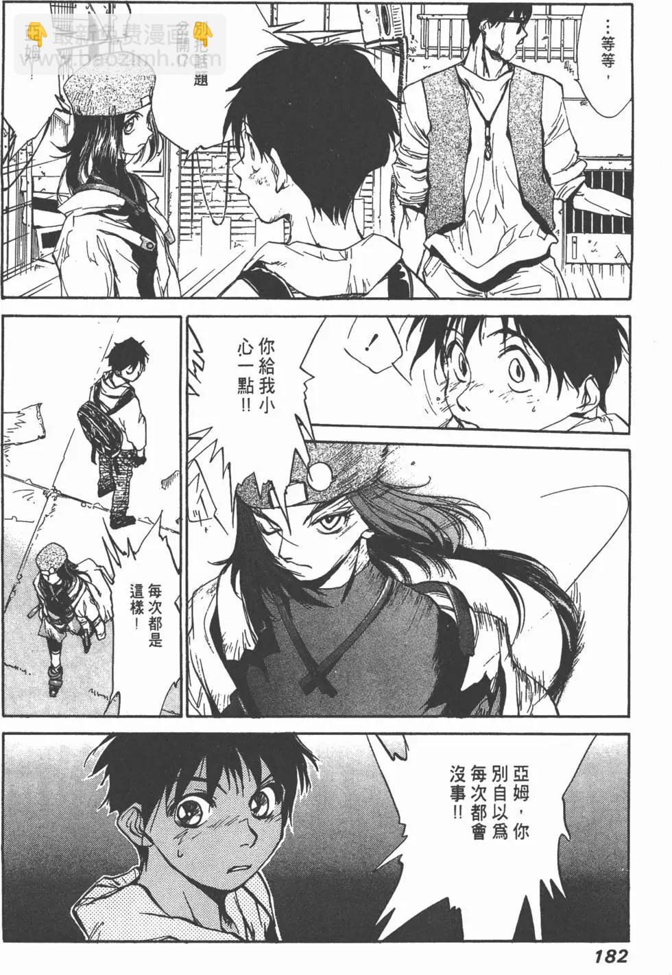 第01卷194