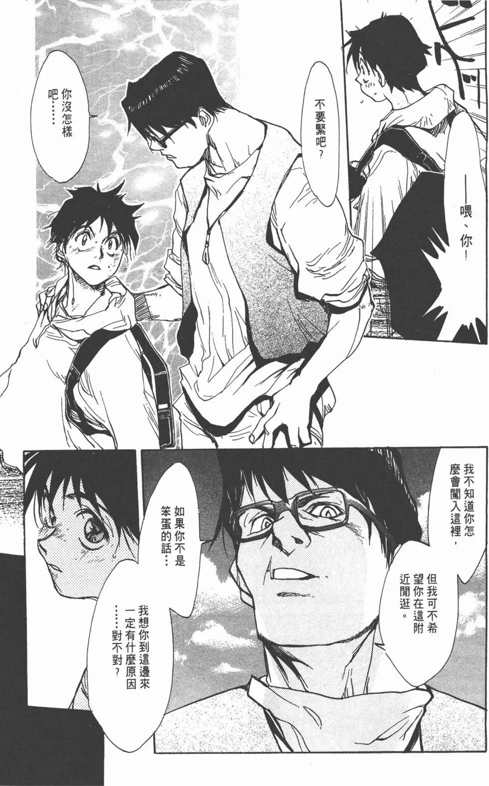 第01卷195