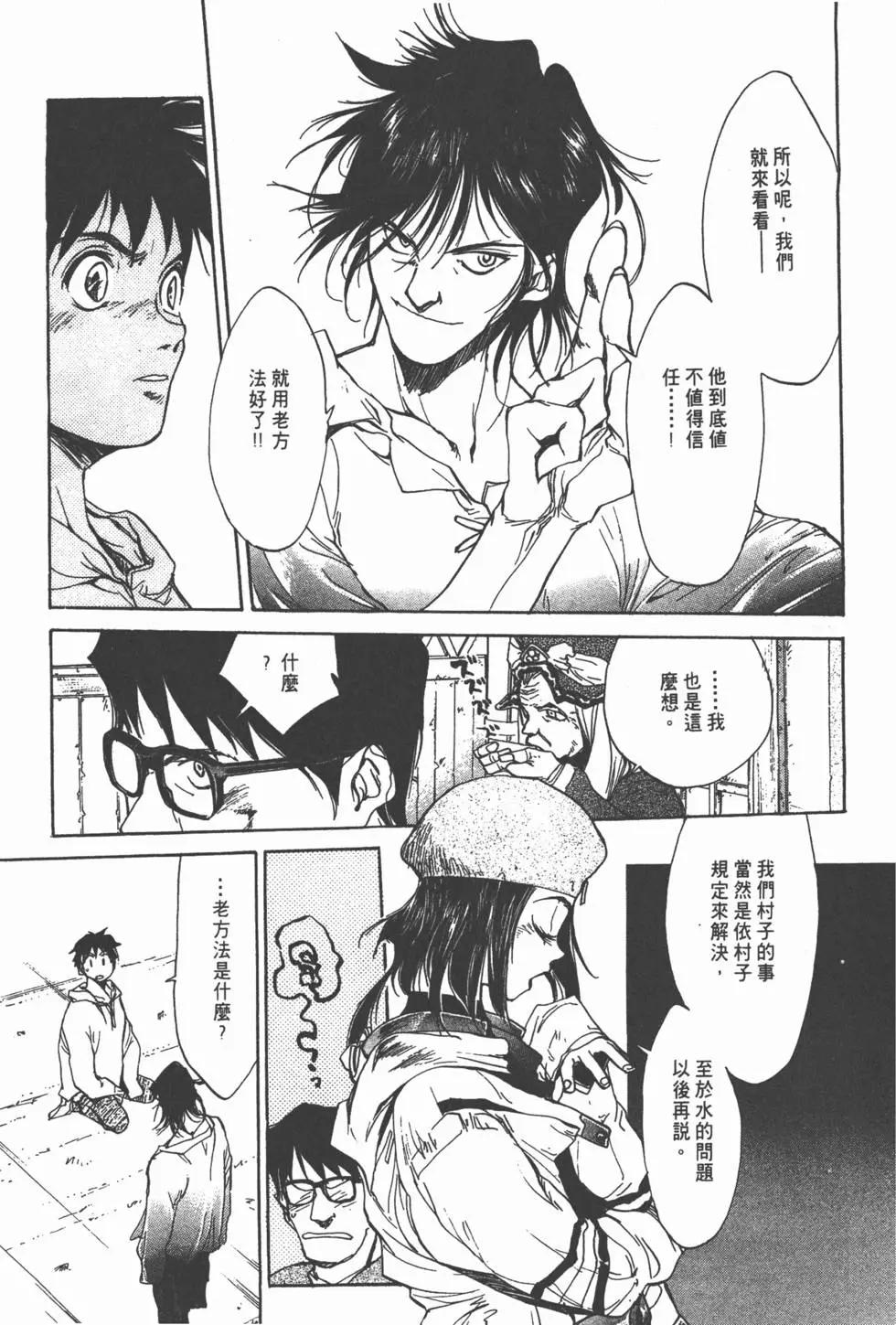 第01卷201