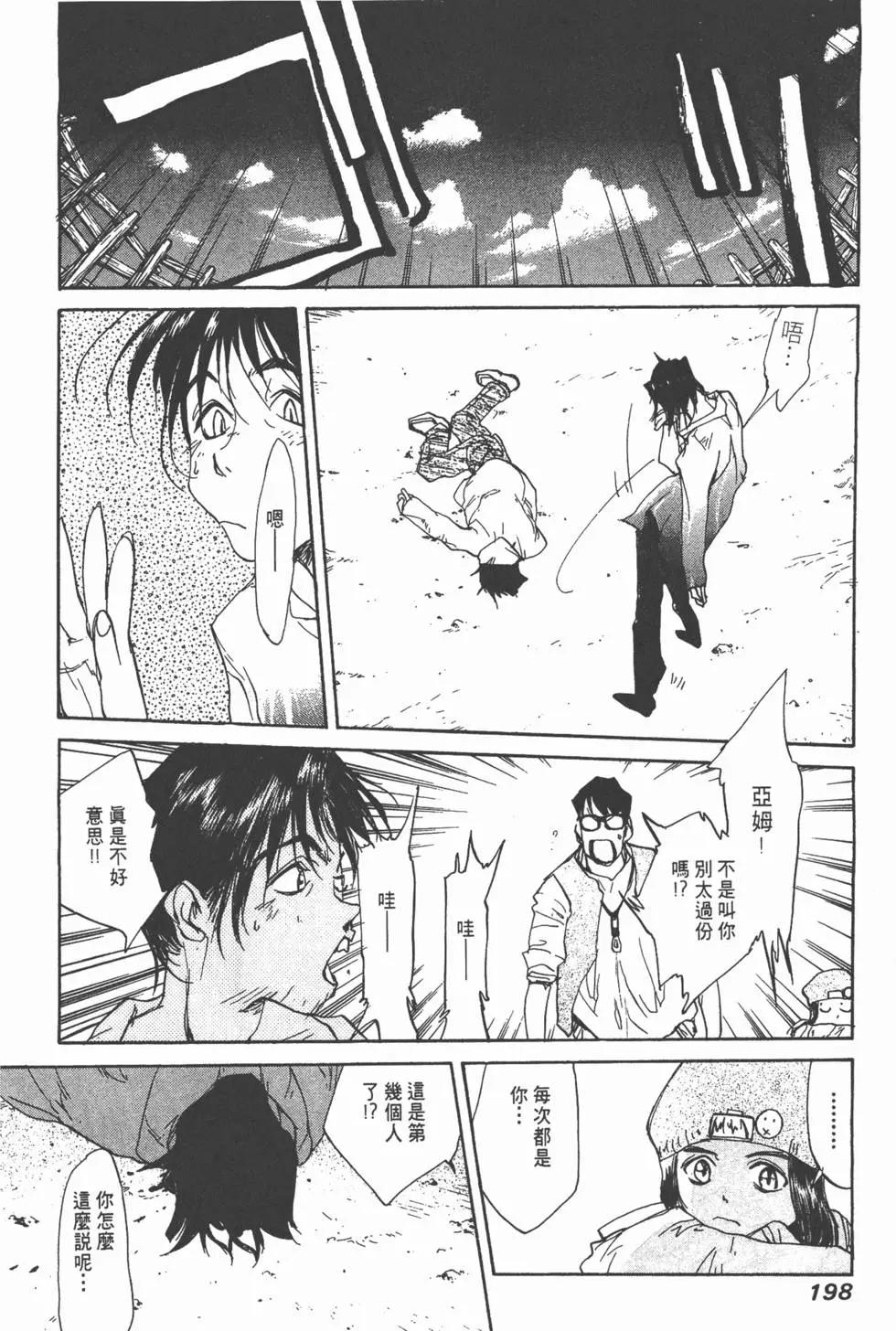 第01卷210