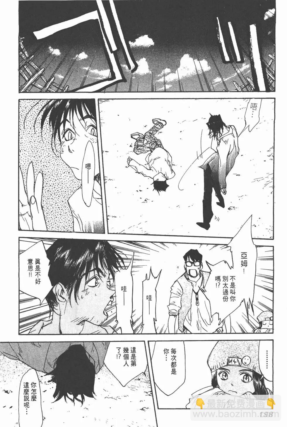 第01卷214