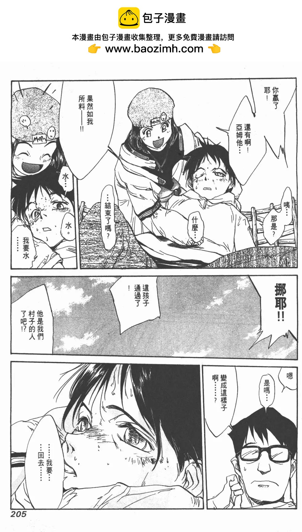 第01卷221