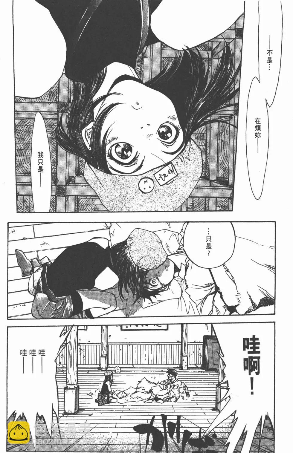 第01卷228