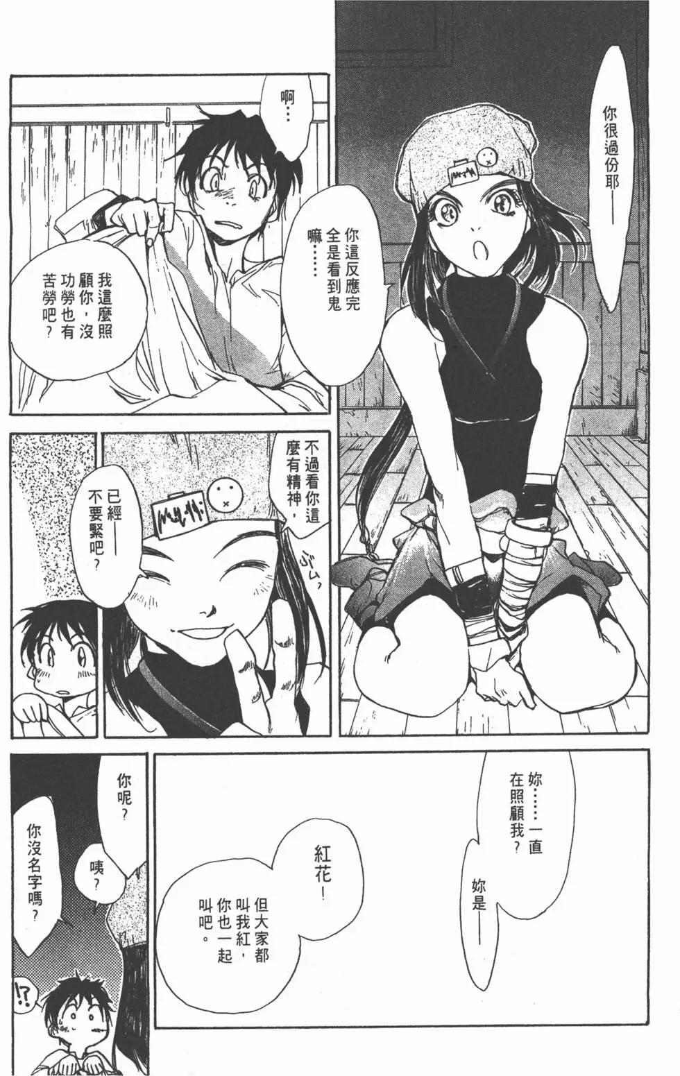 第01卷229