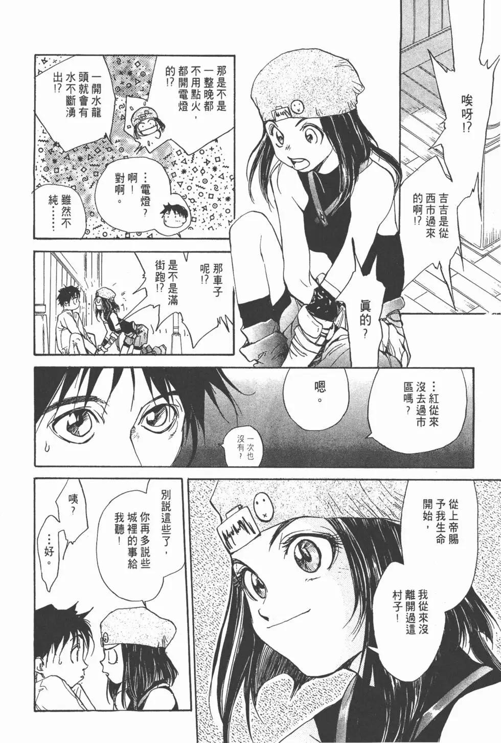 第01卷230
