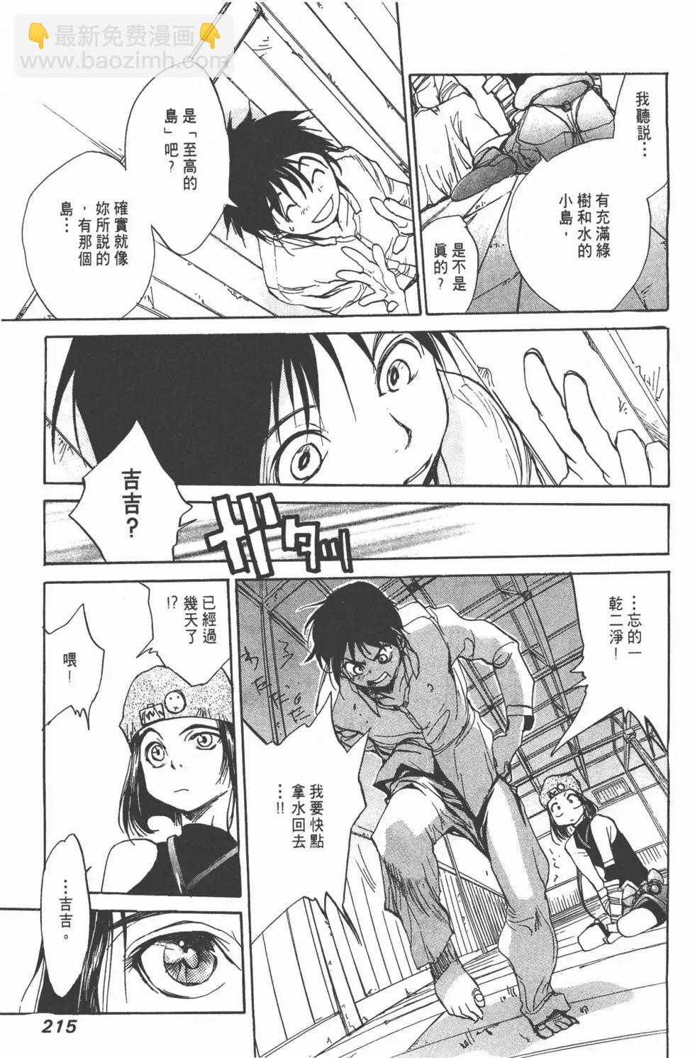 第01卷231