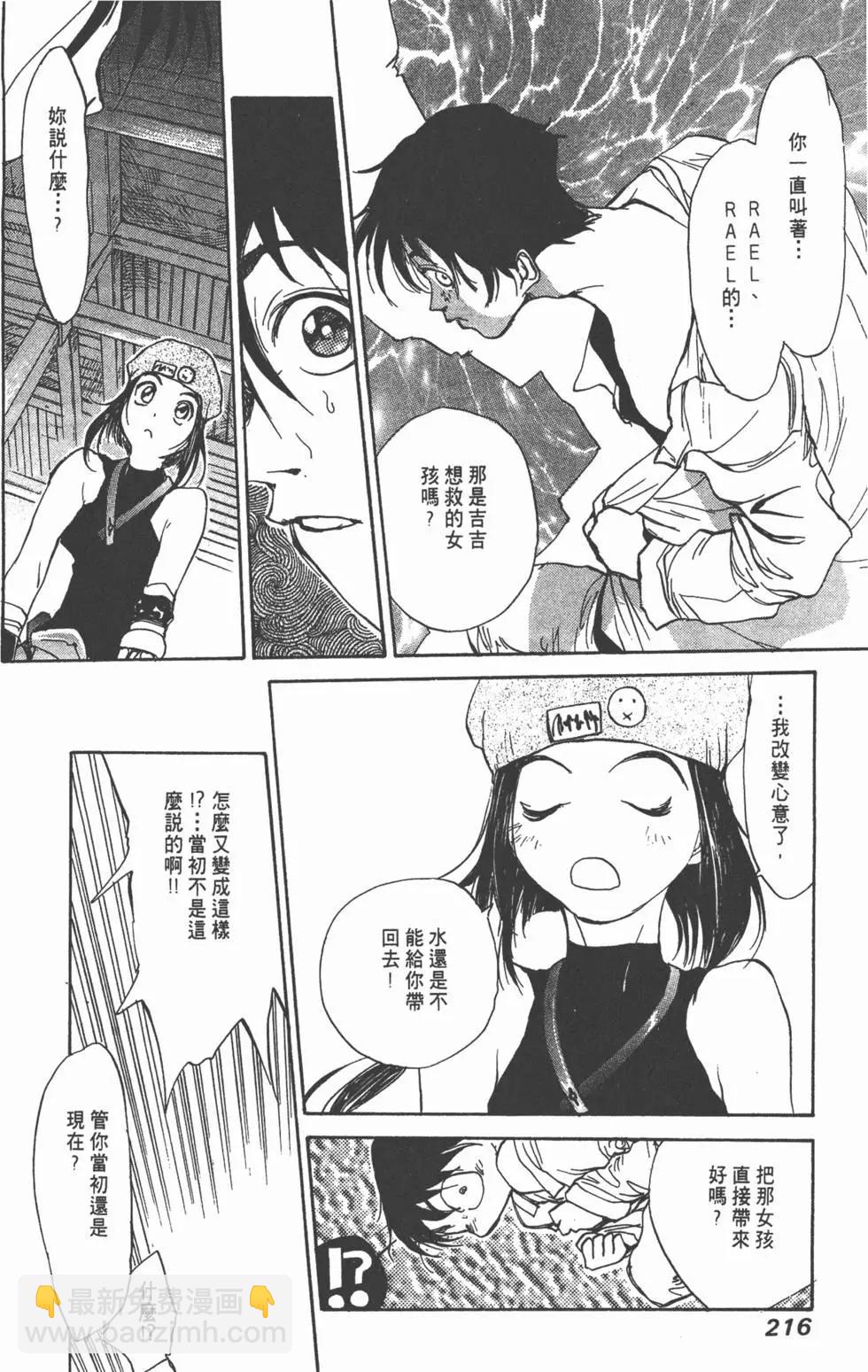 第01卷232