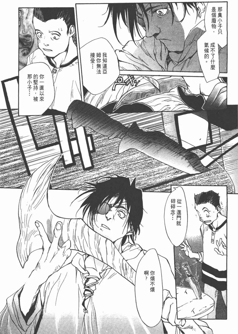 第01卷234