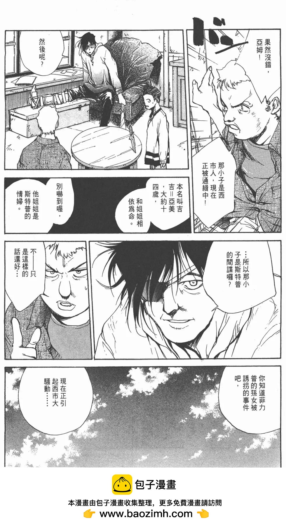 第01卷235