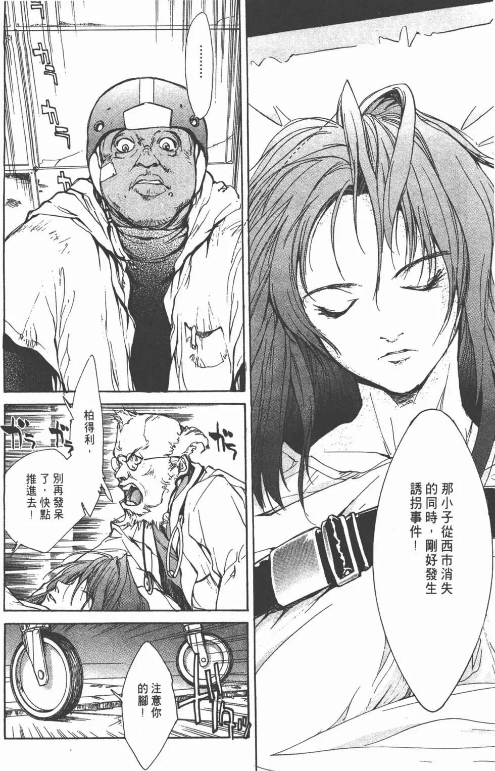 第01卷236
