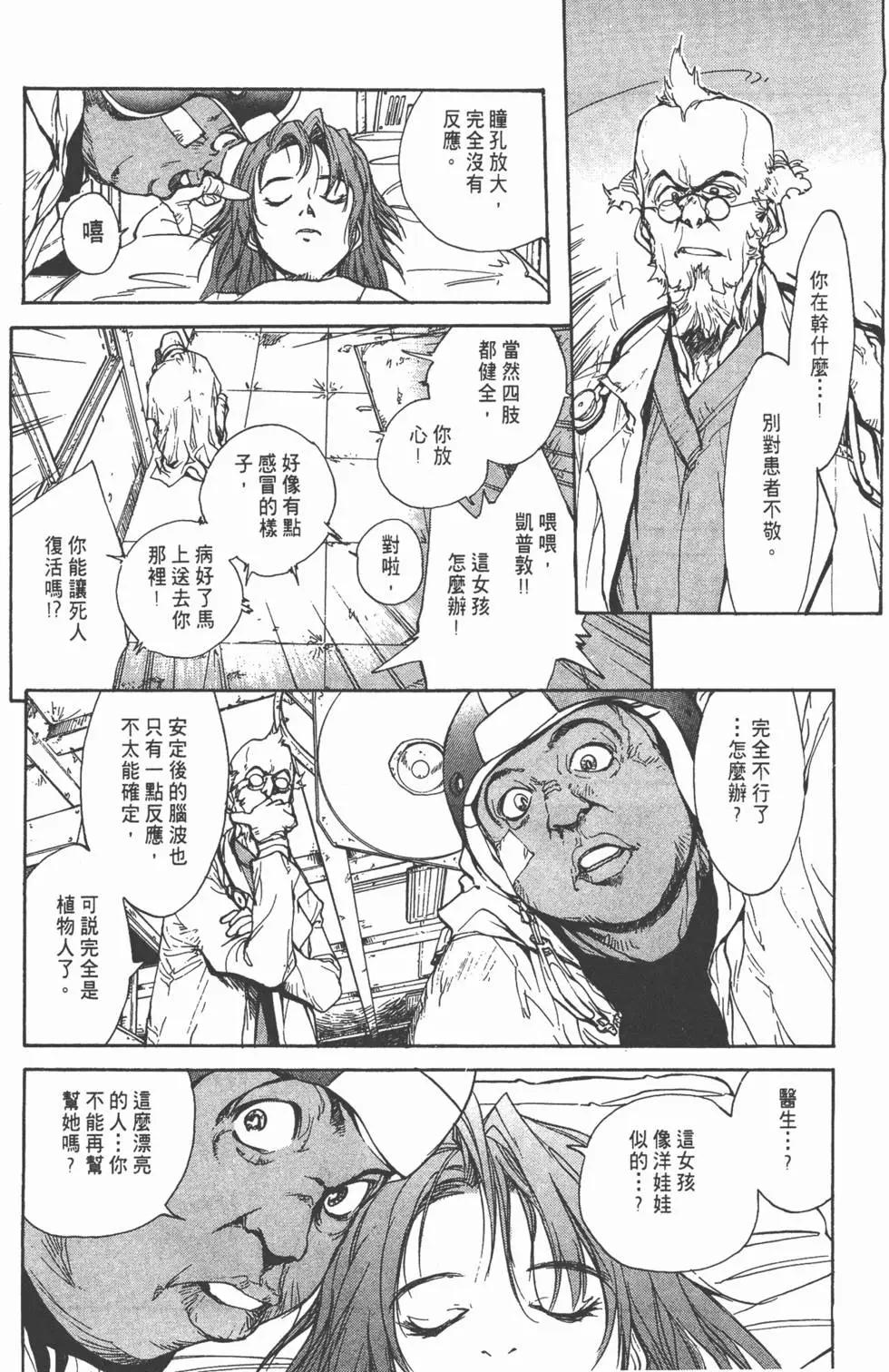 第01卷238