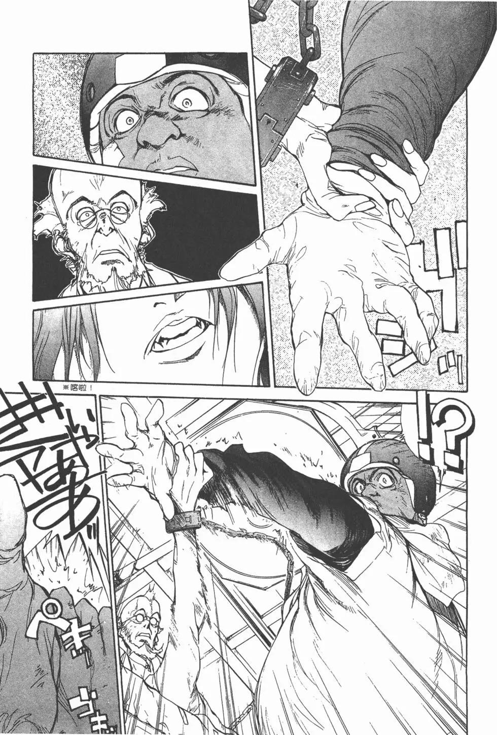 第01卷243