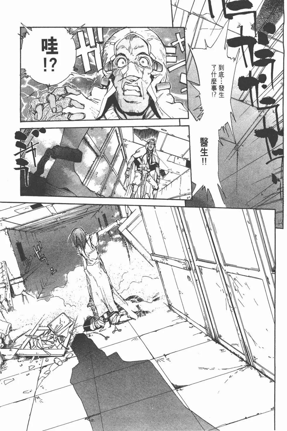 第01卷246