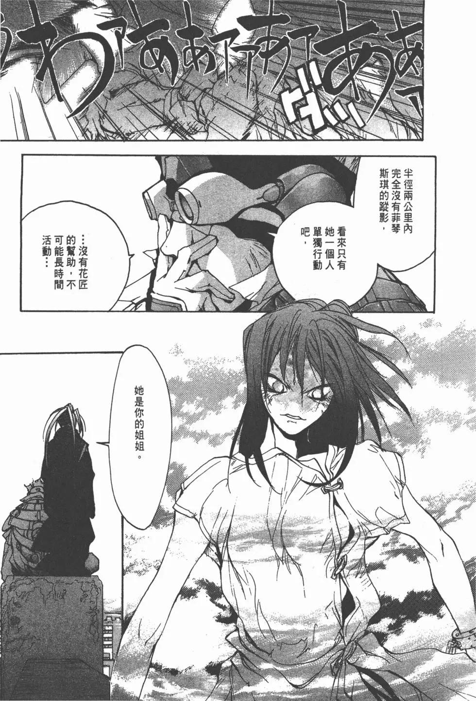 第01卷249