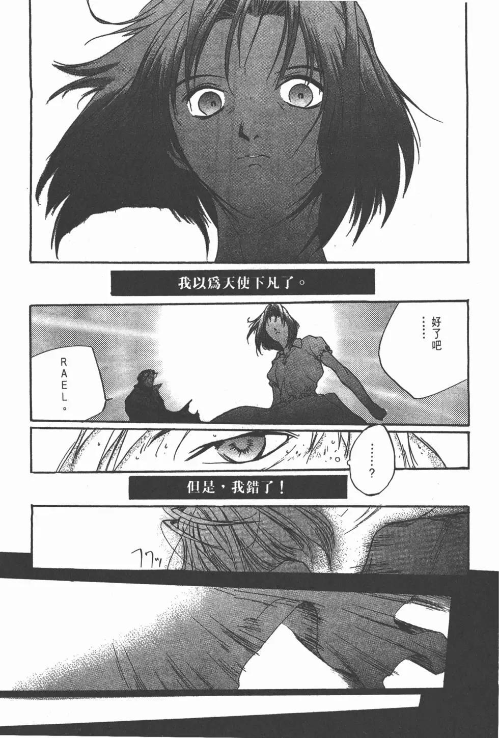 第01卷25