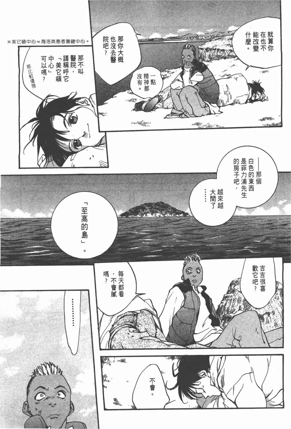 第01卷31