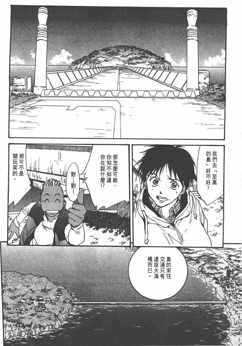 第01卷32