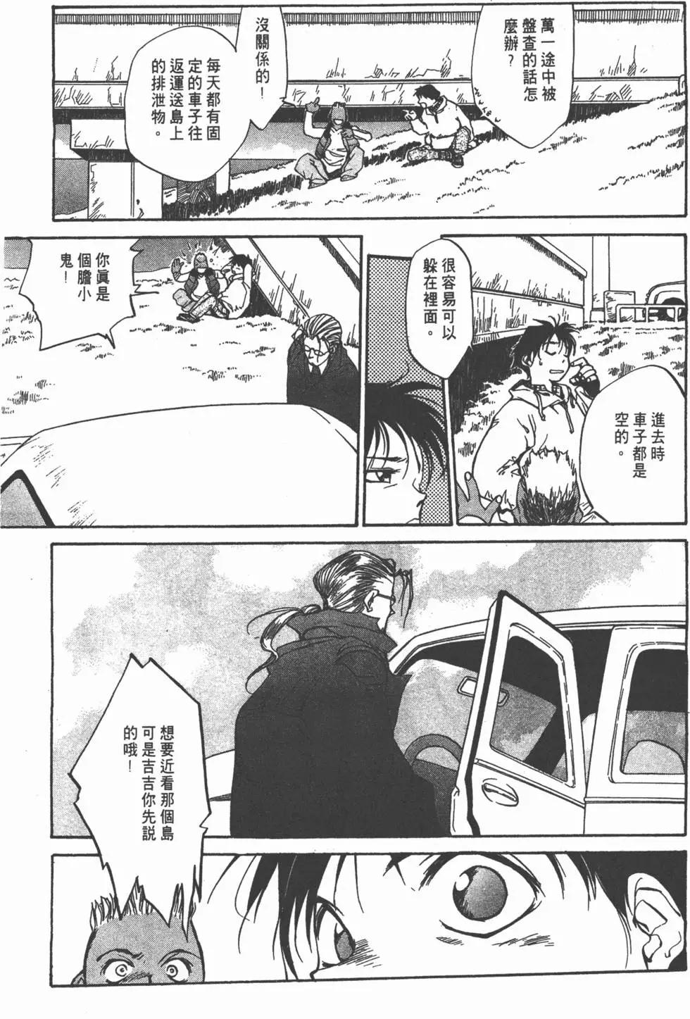 第01卷33
