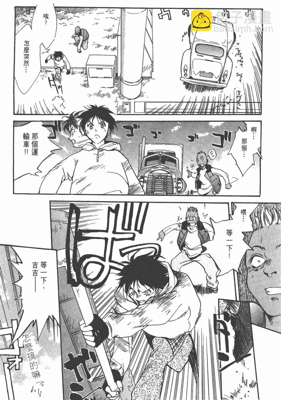 第01卷34