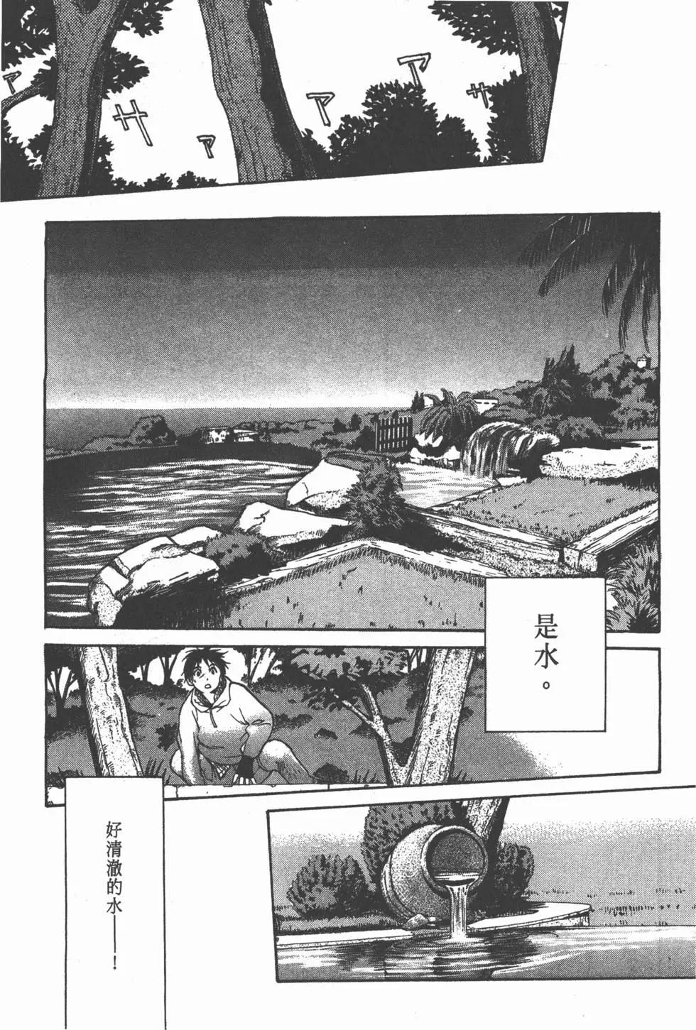 第01卷37