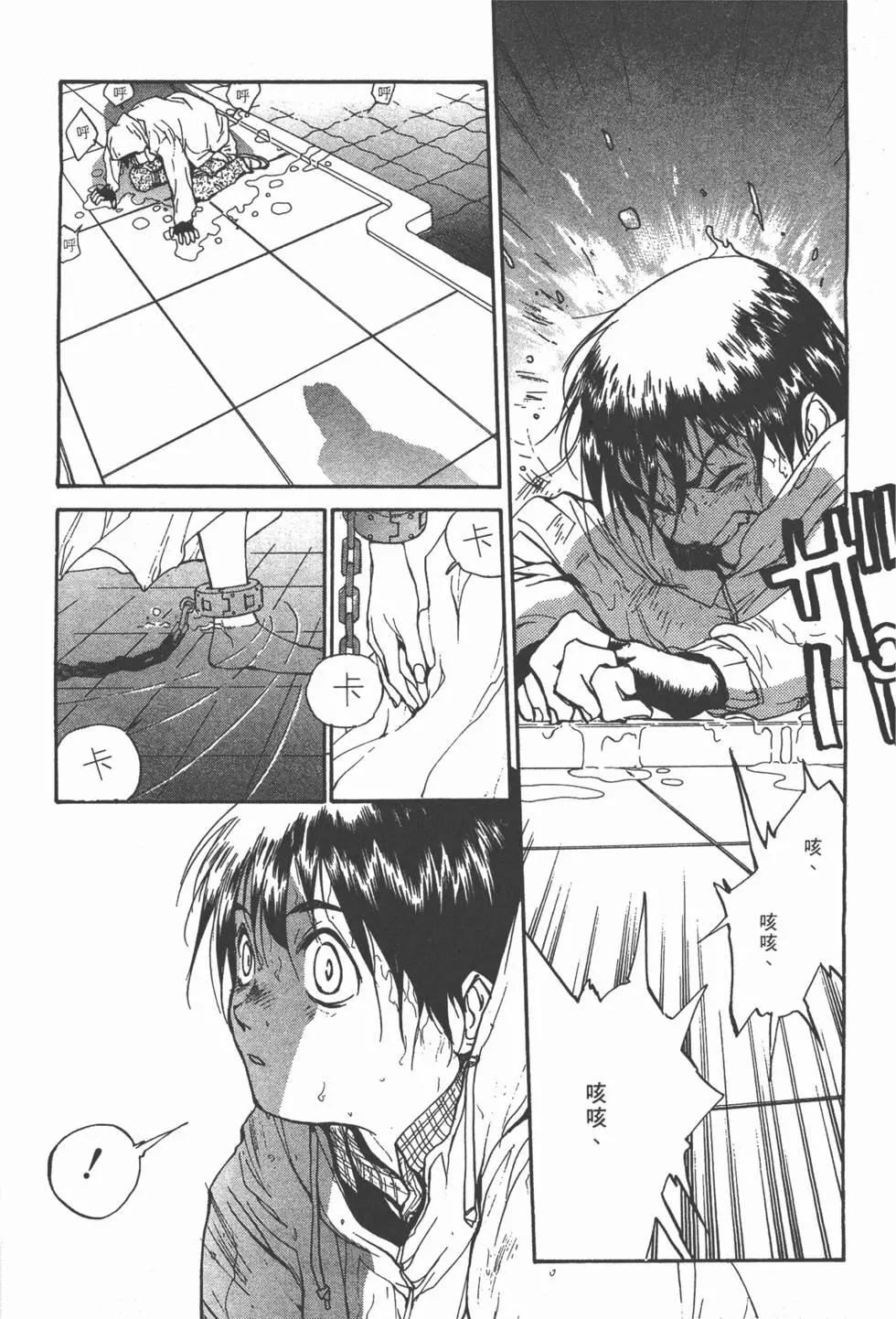 第01卷45