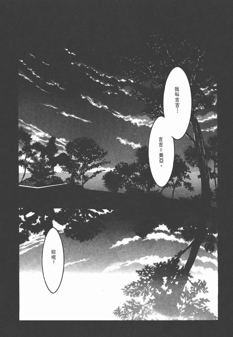 第01卷52